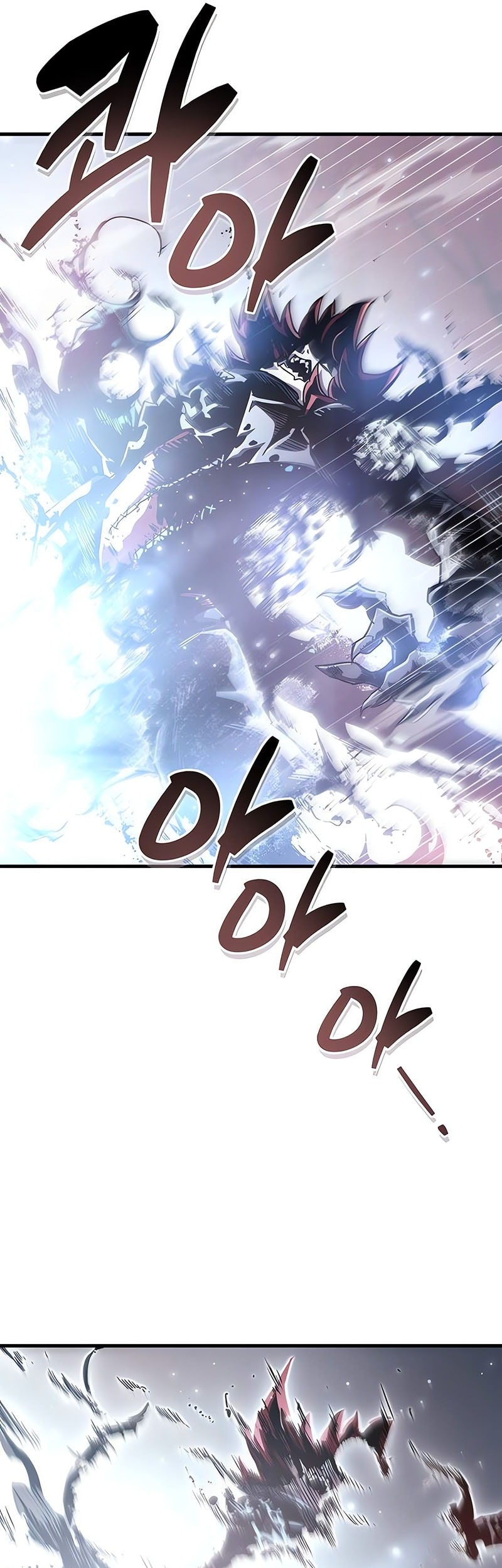 Chapter 76 - halaman 7