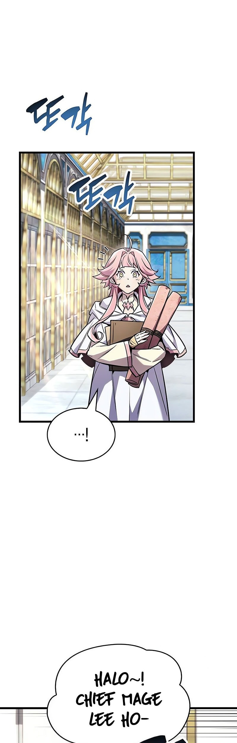 Chapter 81 - halaman 77
