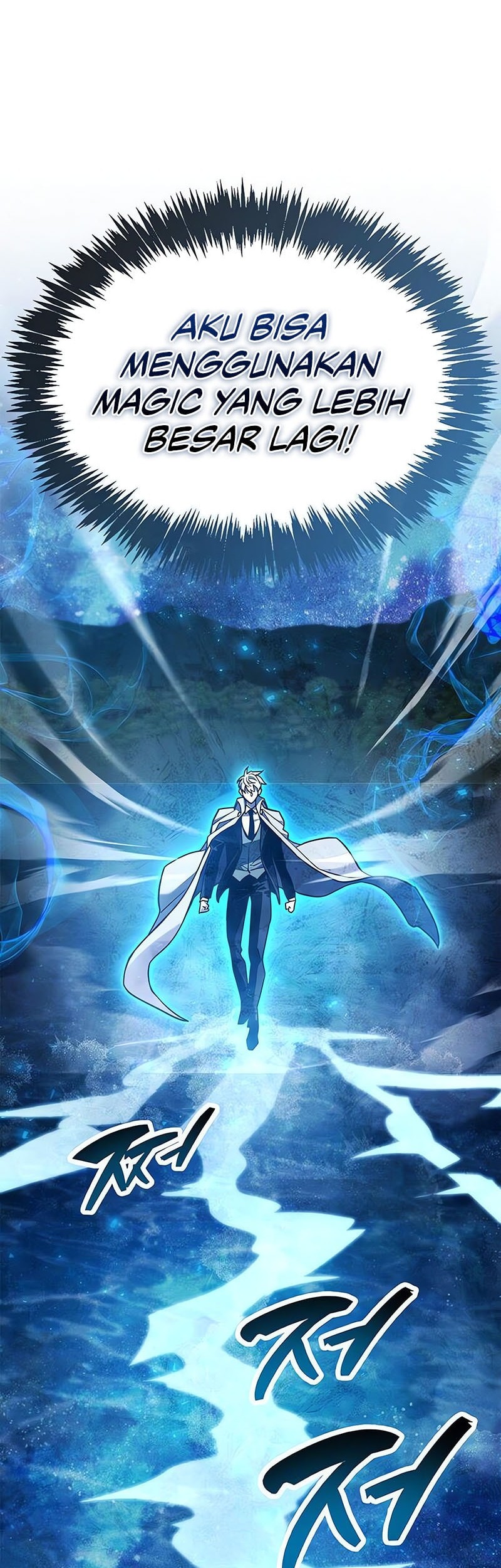 Chapter 83 - halaman 80