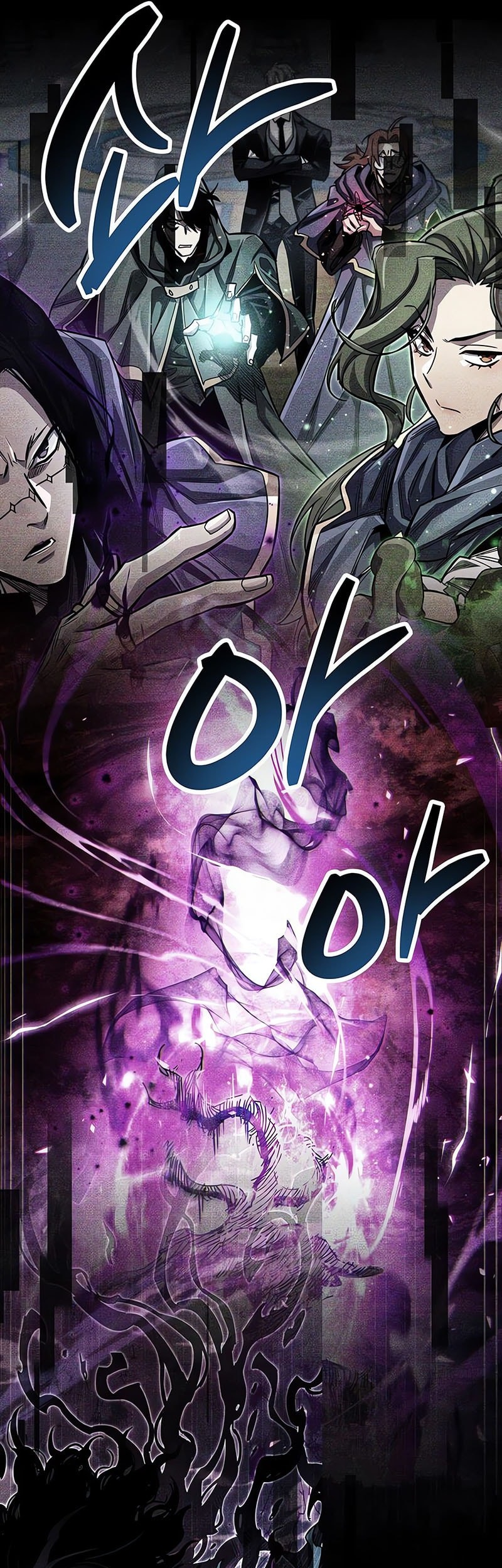 Chapter 84 - halaman 55