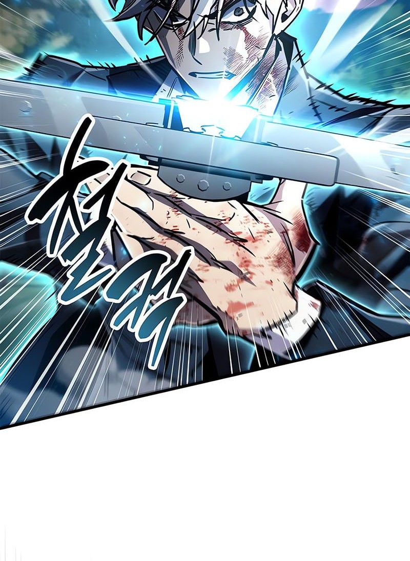 Chapter 84 - halaman 83