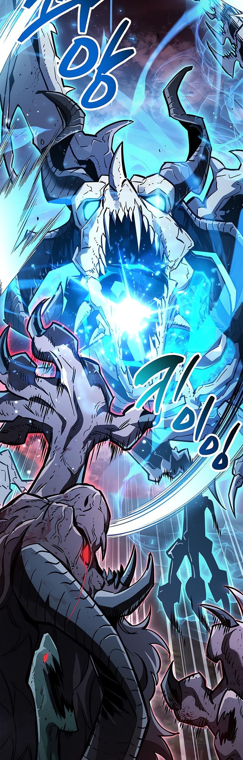 Chapter 84 - halaman 27