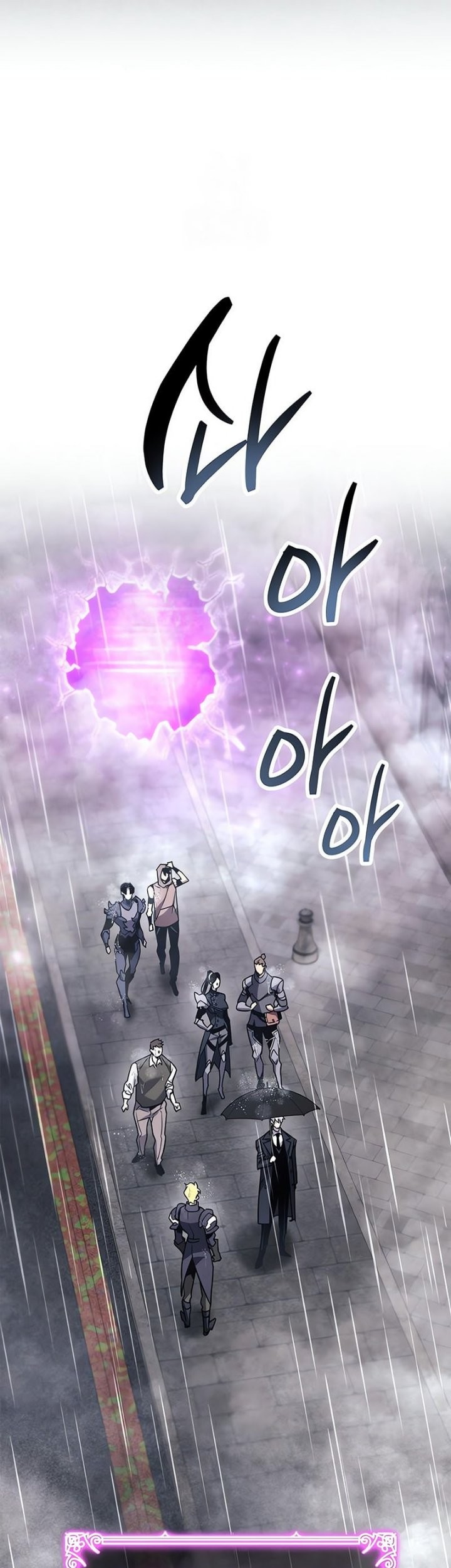 Chapter 87 - halaman 7