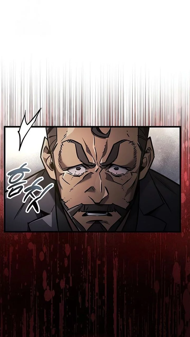 Chapter 88 - halaman 80