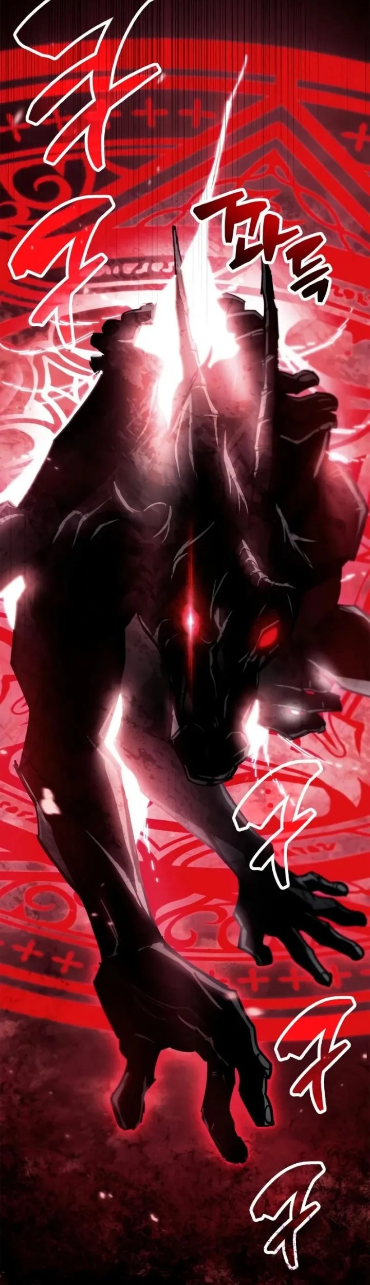 Chapter 94 - halaman 48
