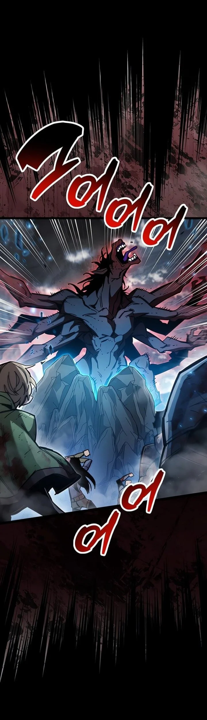 Chapter 95 - halaman 57