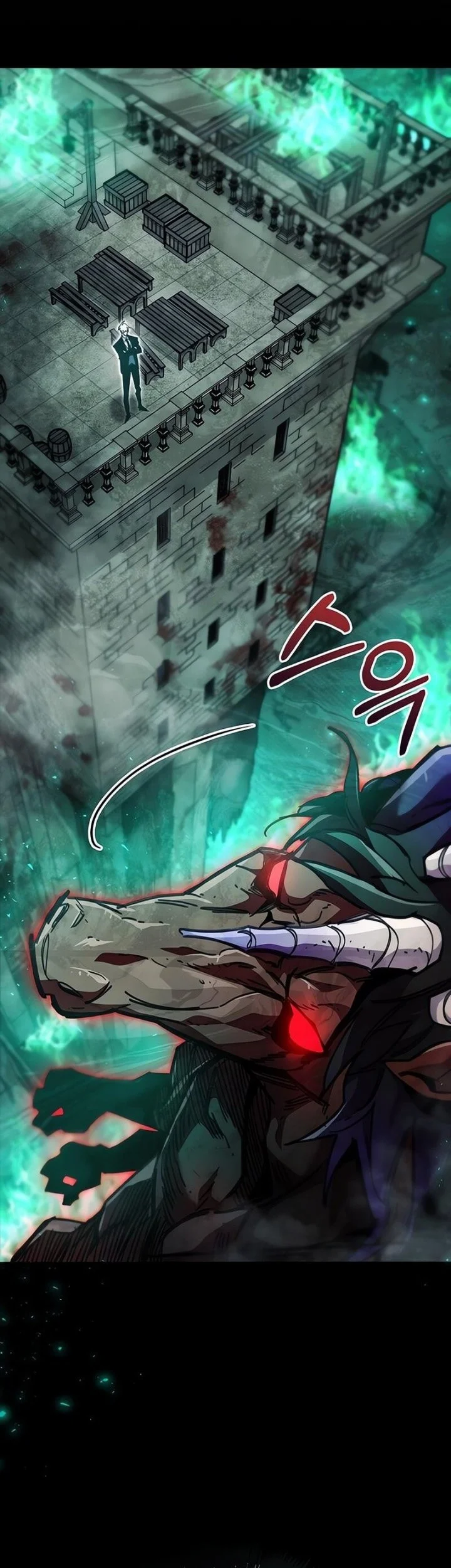 Chapter 95 - halaman 24