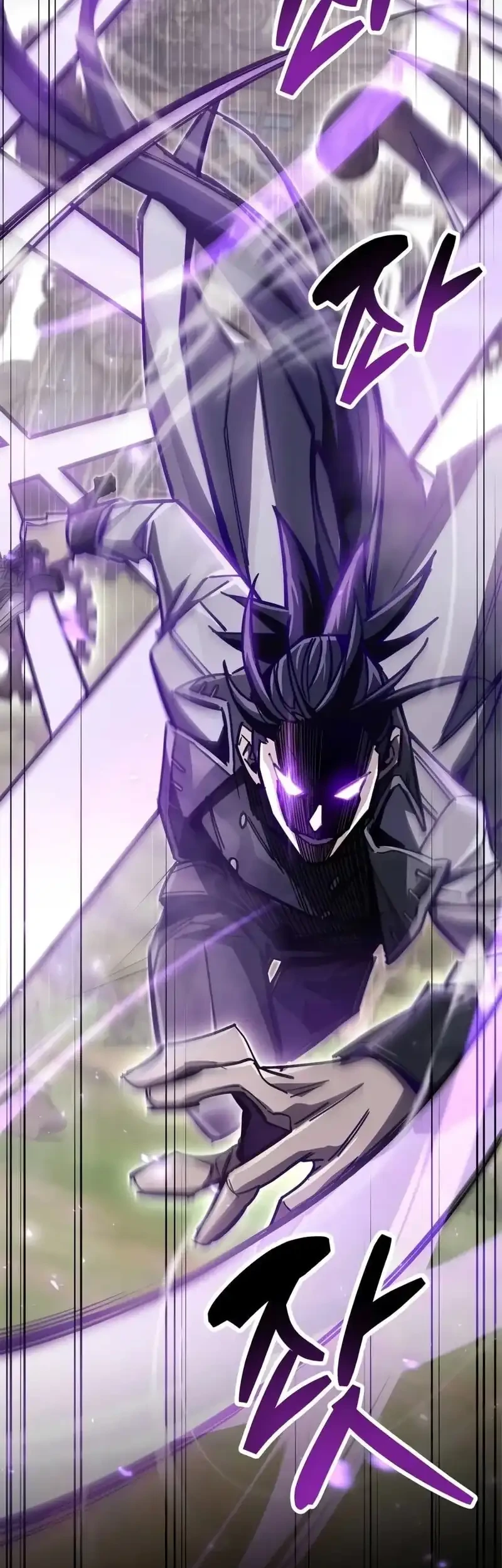Chapter 97 - halaman 56