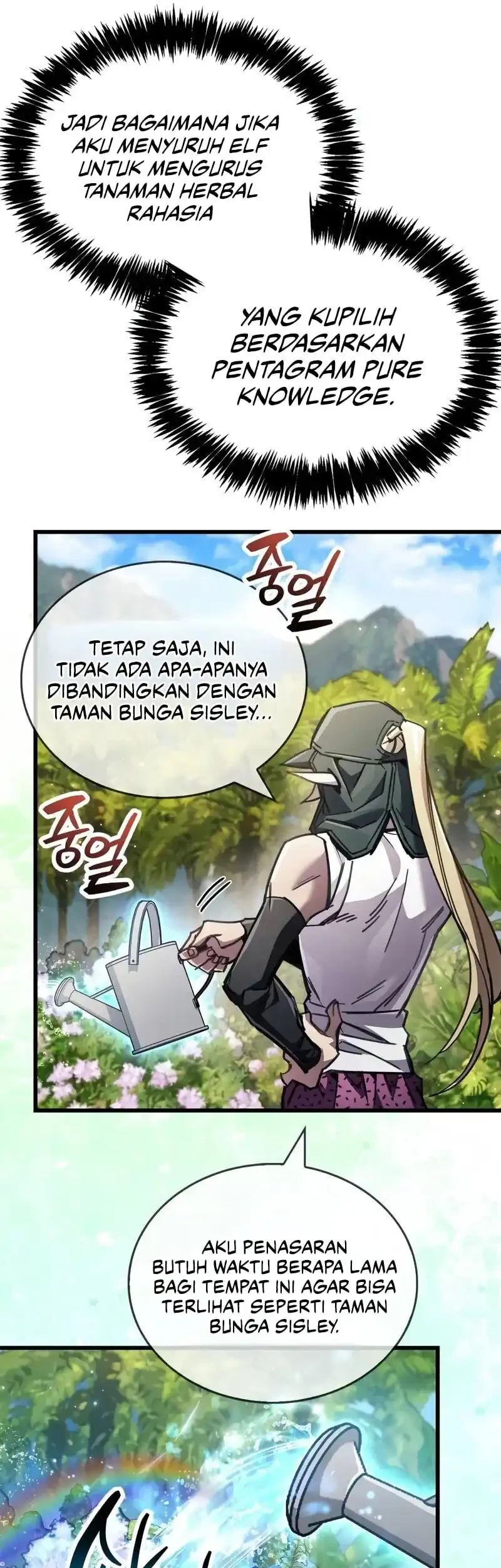 Chapter 97 - halaman 22