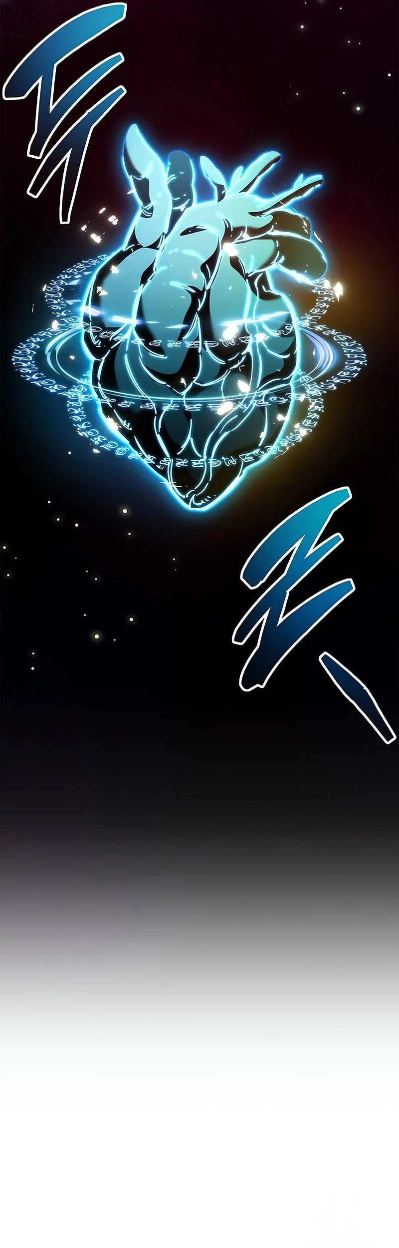 Chapter 99 - halaman 67
