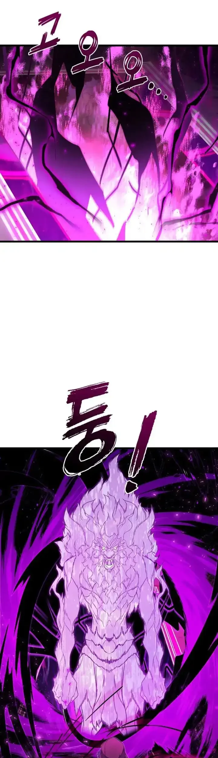 Chapter 24 - halaman 52