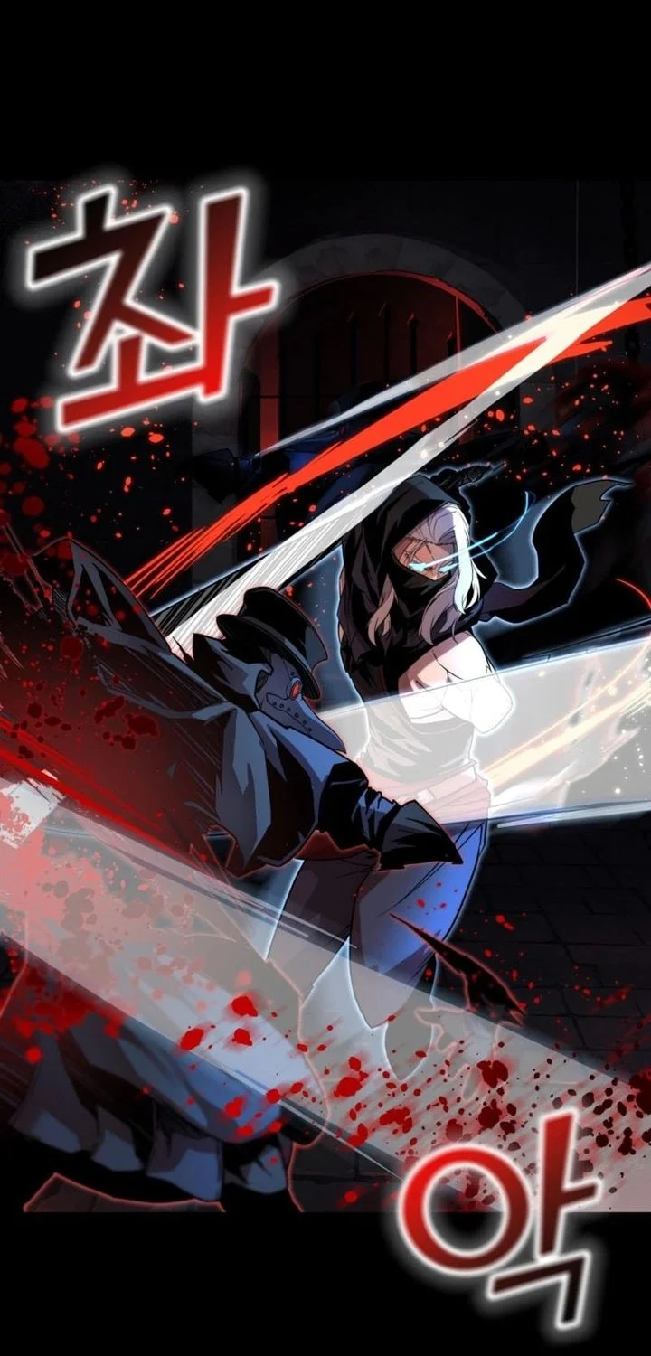 Chapter 3 - halaman 76