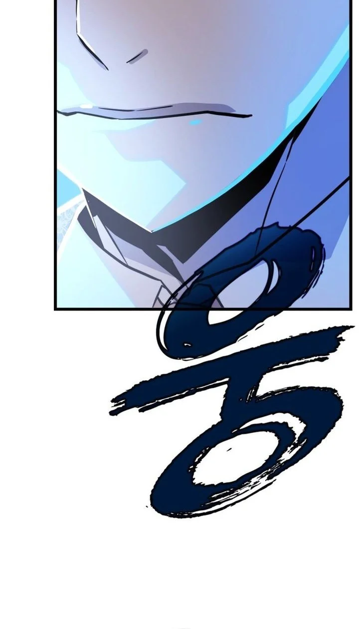 Chapter 6 - halaman 52