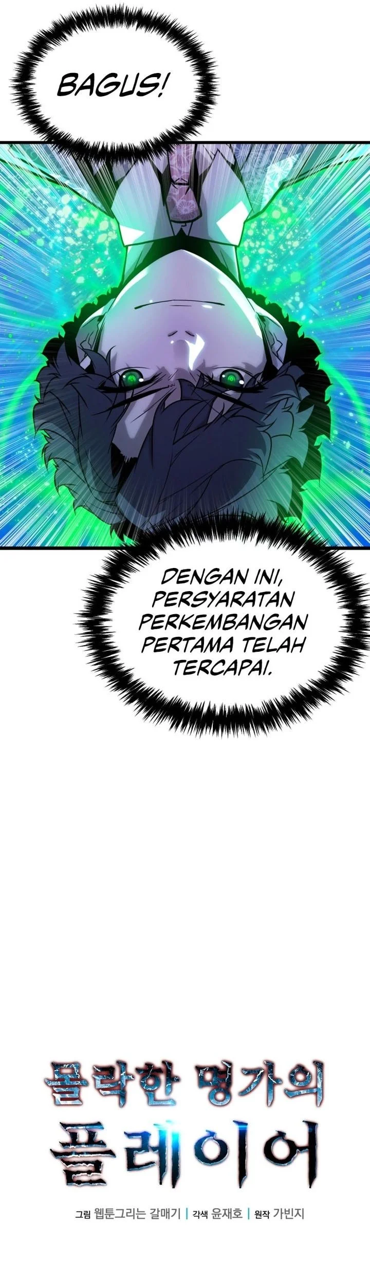 Chapter 7 - halaman 26