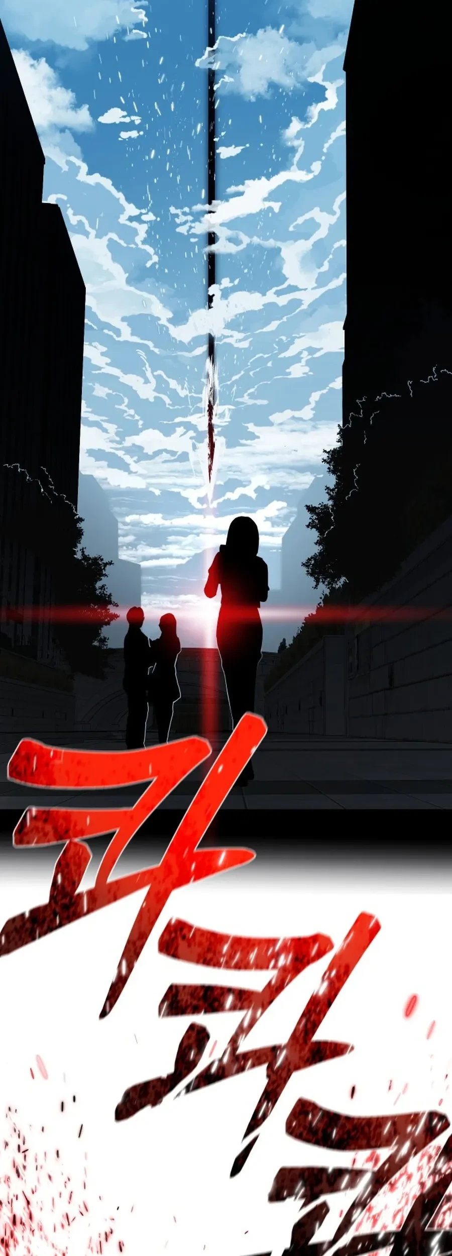 Chapter 1 - halaman 28