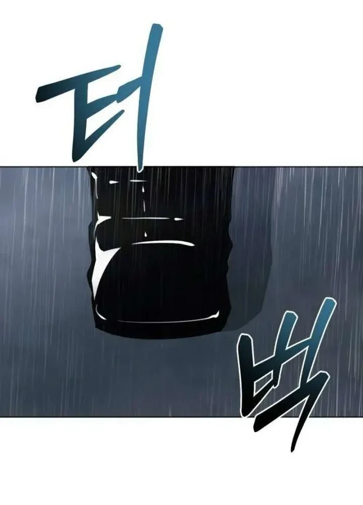 Chapter 15 - halaman 53