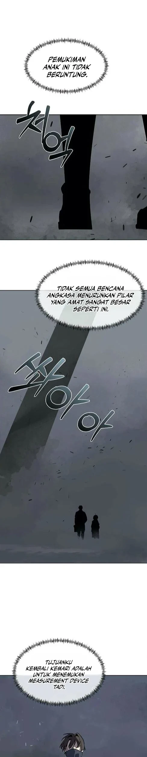 Chapter 3 - halaman 23