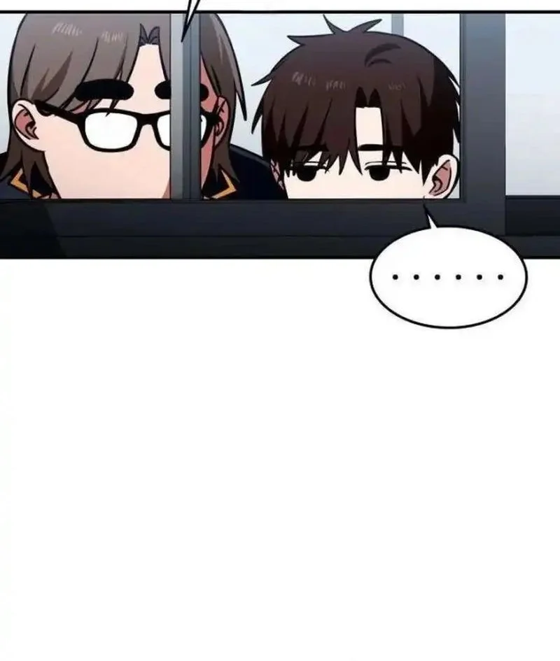 Chapter 2 - halaman 13