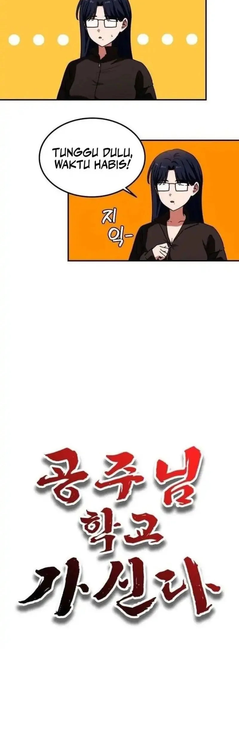 Chapter 4 - halaman 23