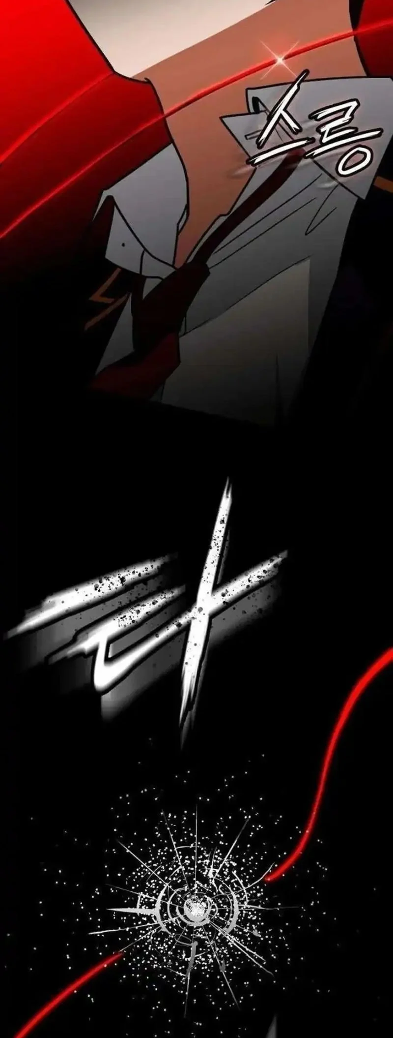 Chapter 4 - halaman 17