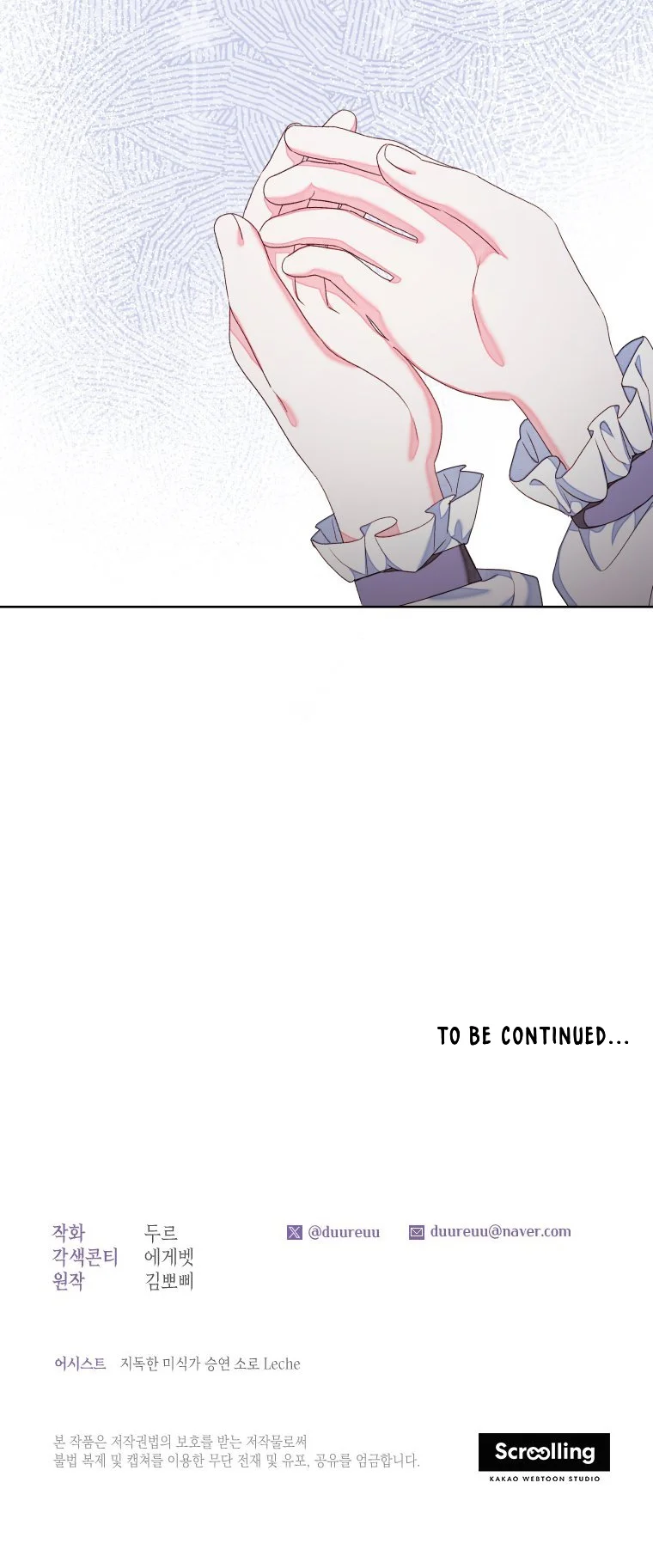 Chapter 27 - halaman 87
