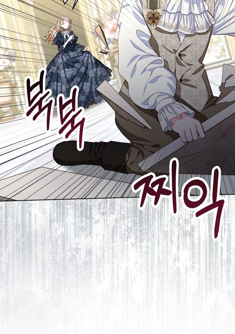 Chapter 28 - halaman 60