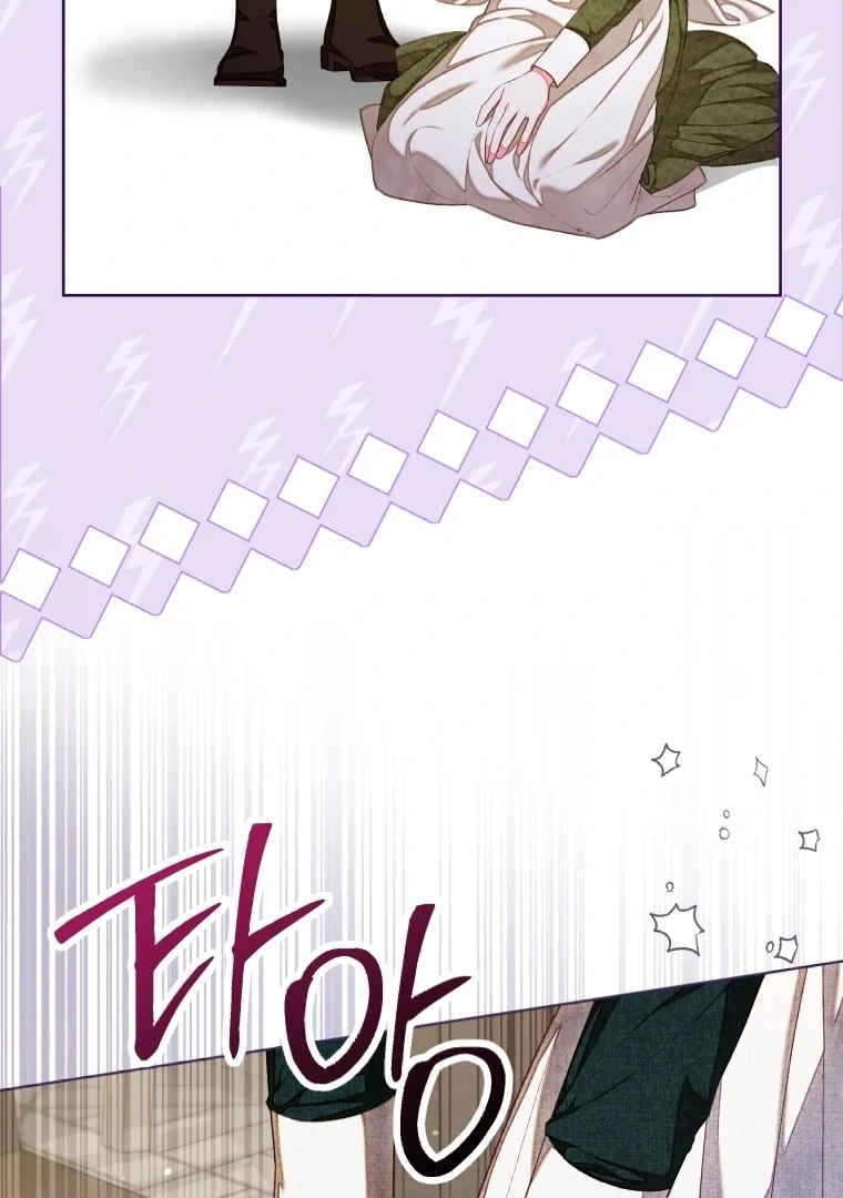 Chapter 34 - halaman 96