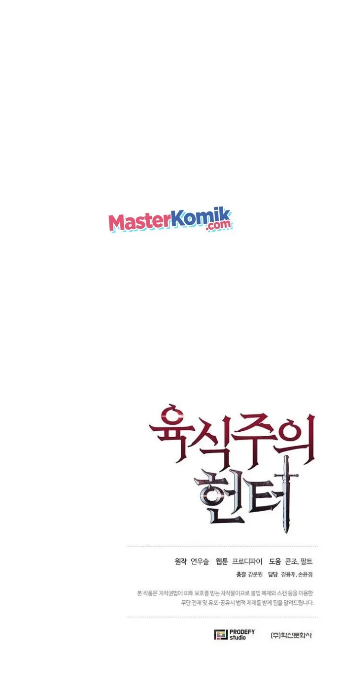 Chapter 14 - halaman 57