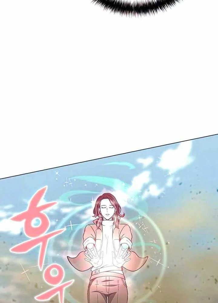 Chapter 27 - halaman 56