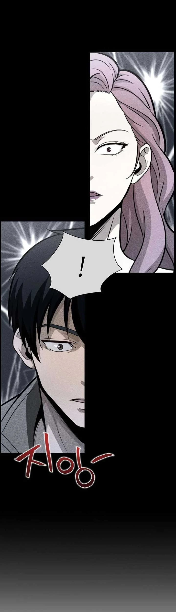 Chapter 35 - halaman 43