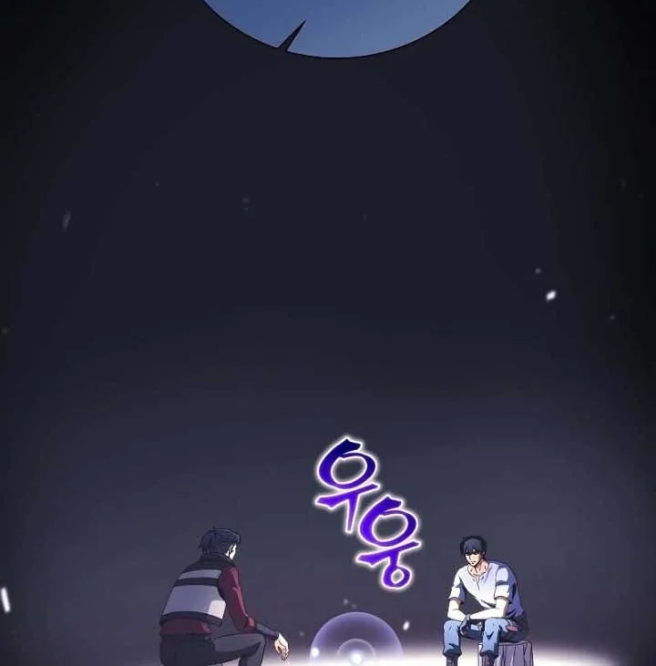 Chapter 35 - halaman 50