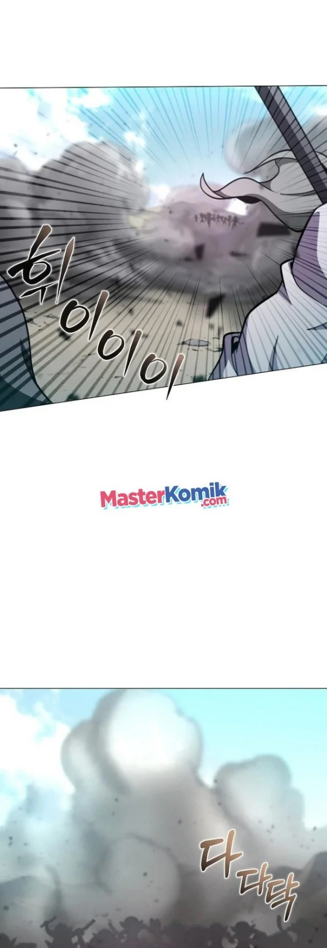 Chapter 4 - halaman 57