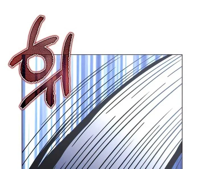Chapter 46 - halaman 42