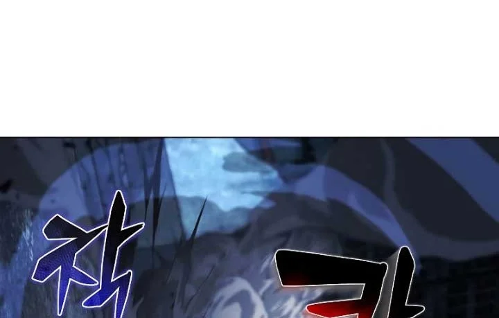 Chapter 48 - halaman 54