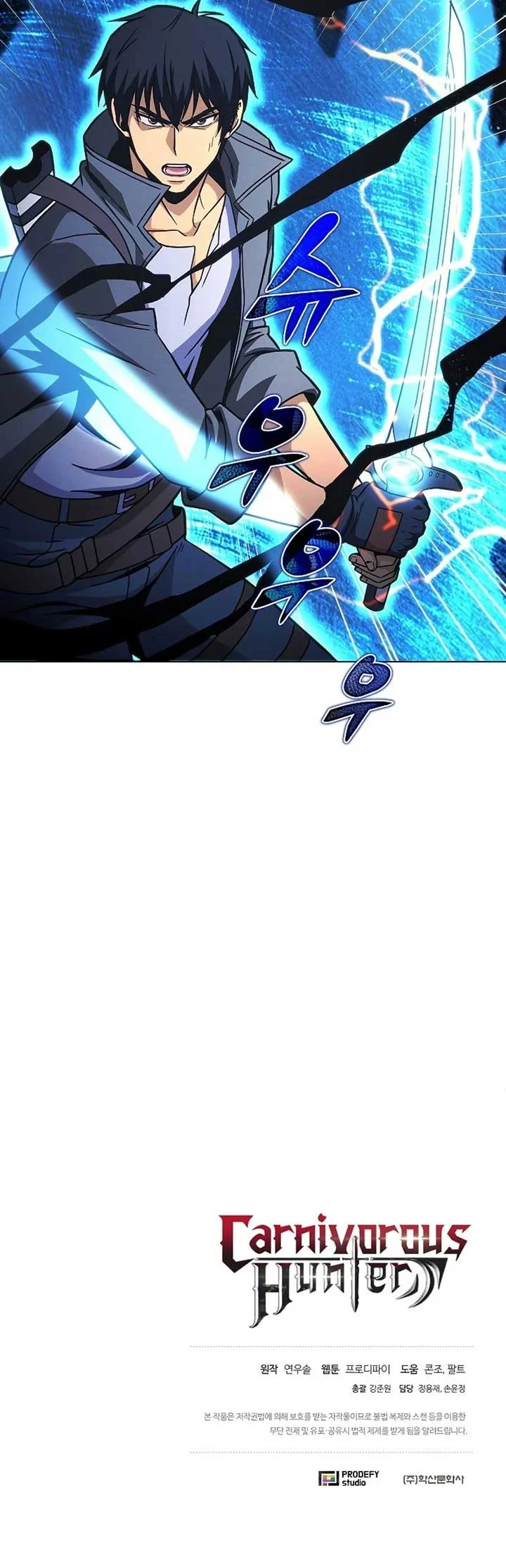 Chapter 48 - halaman 69