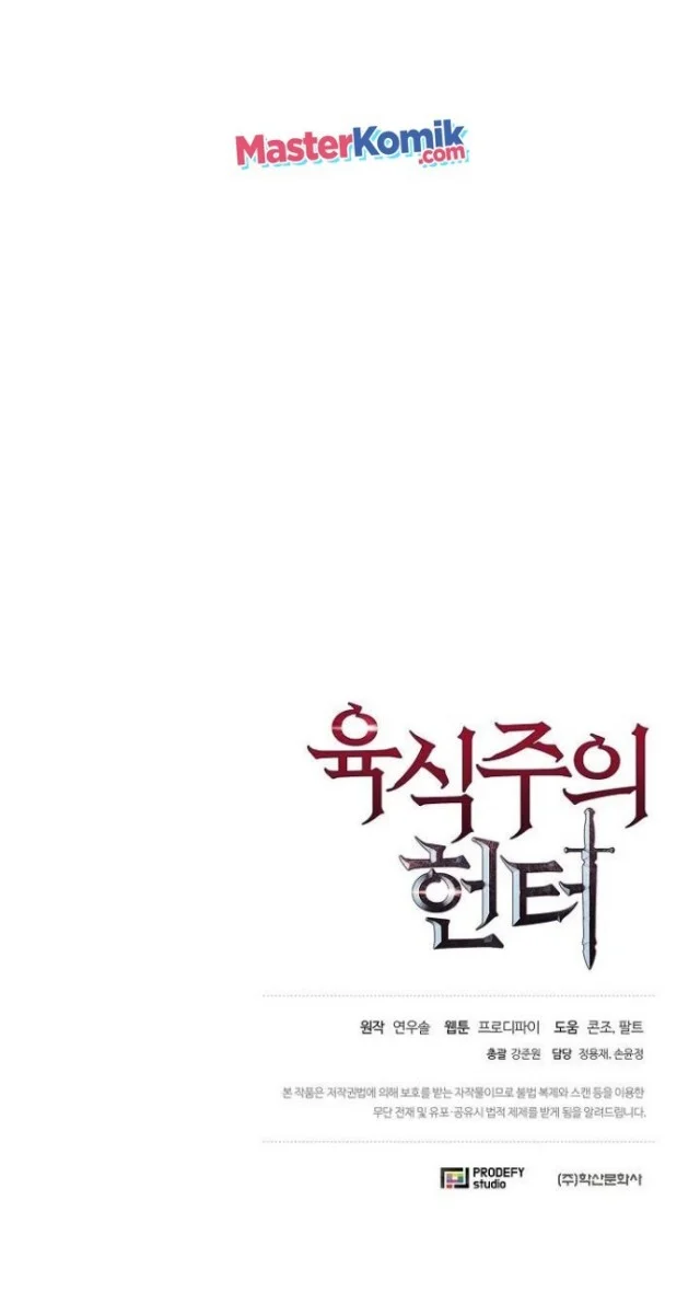Chapter 5 - halaman 66