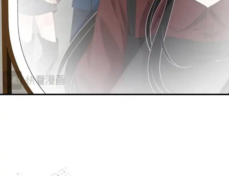 Chapter 100 - halaman 21