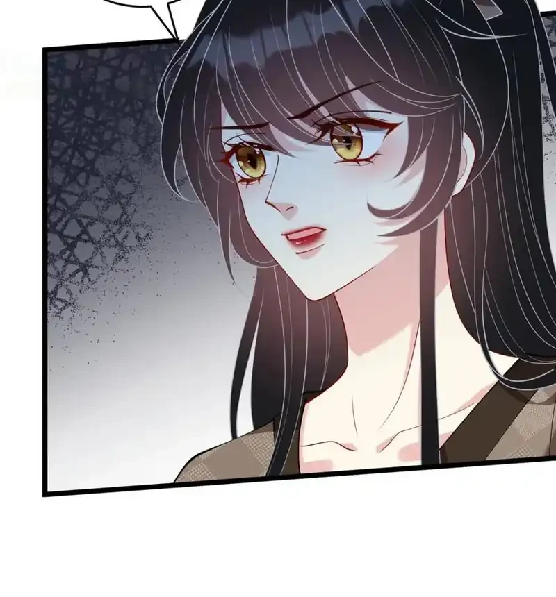 Chapter 109 - halaman 31