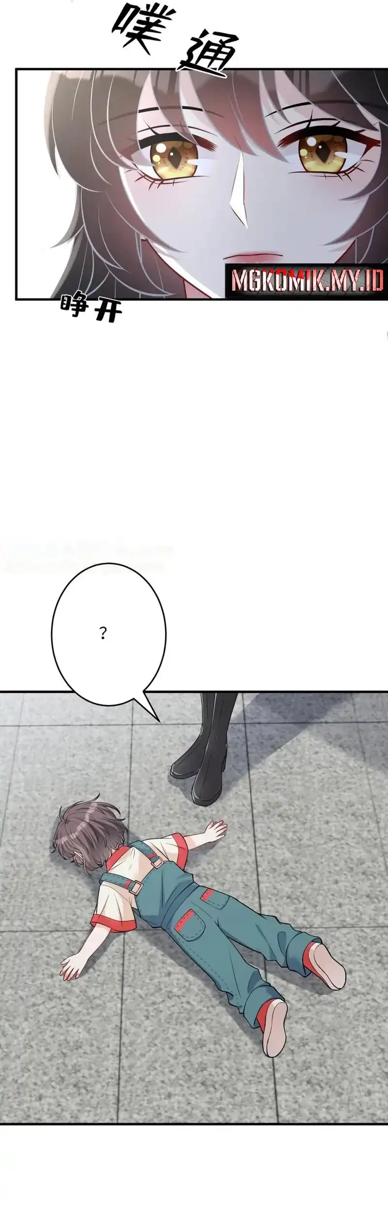 Chapter 110 - halaman 34