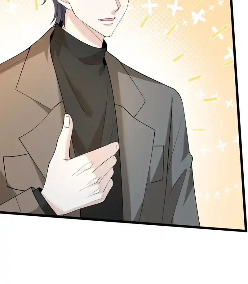 Chapter 116 - halaman 30