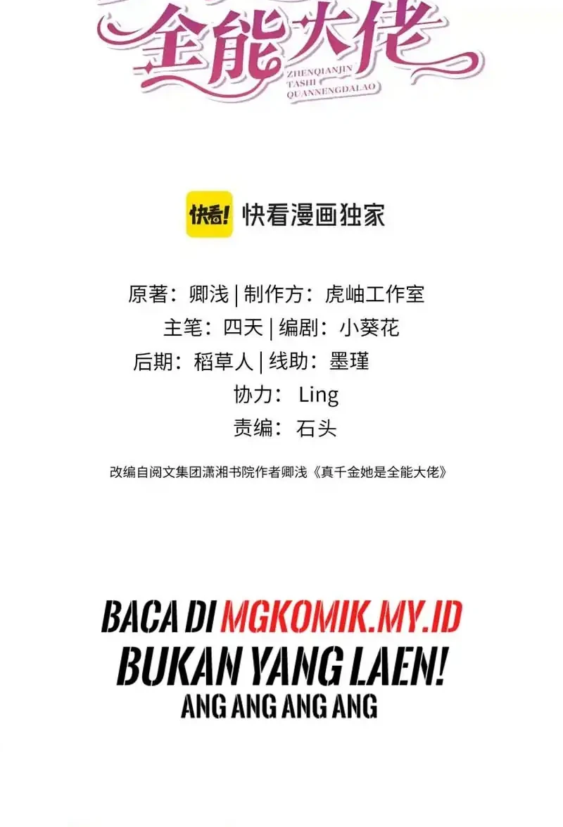 Chapter 124 - halaman 3