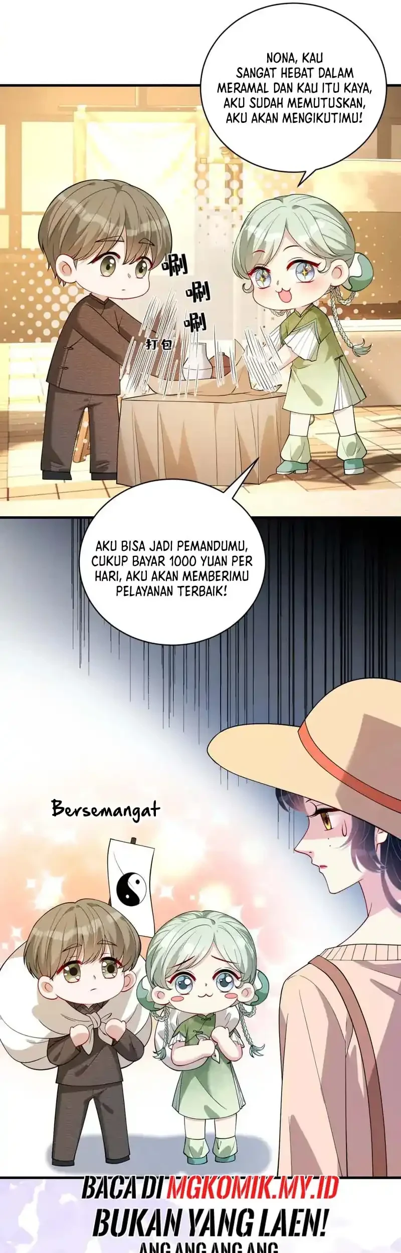 Chapter 124 - halaman 12