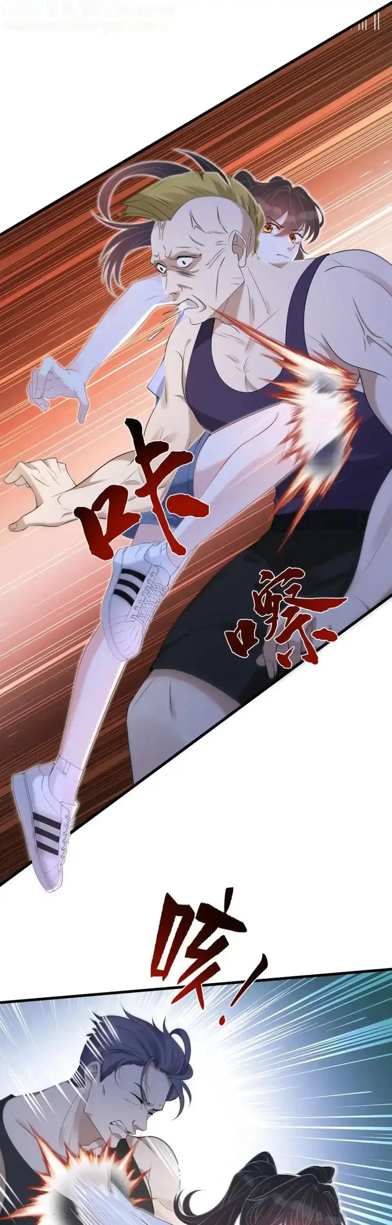 Chapter 67 - halaman 30