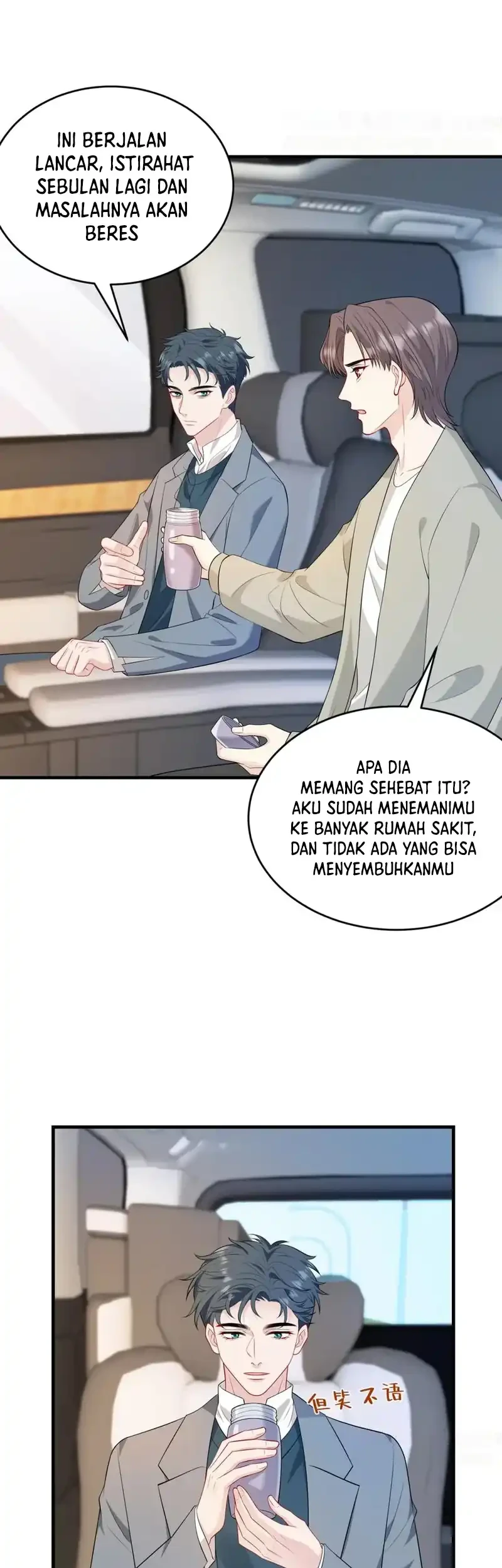 Chapter 68 - halaman 24