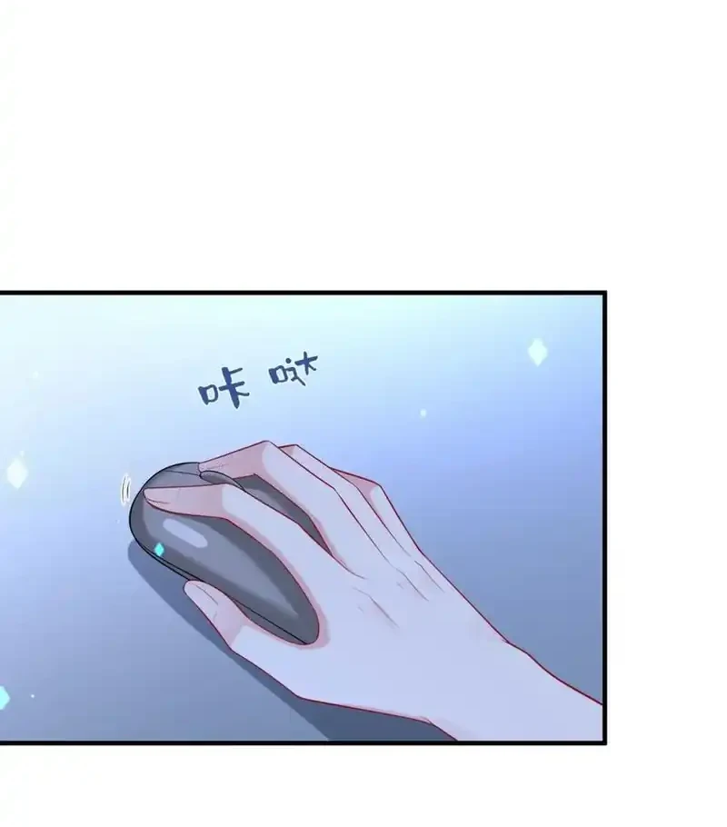 Chapter 74 - halaman 5