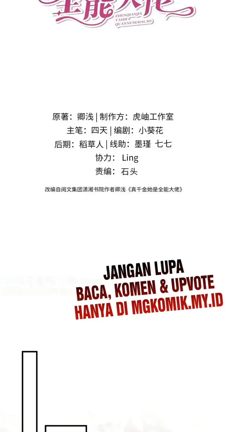 Chapter 82 - halaman 3