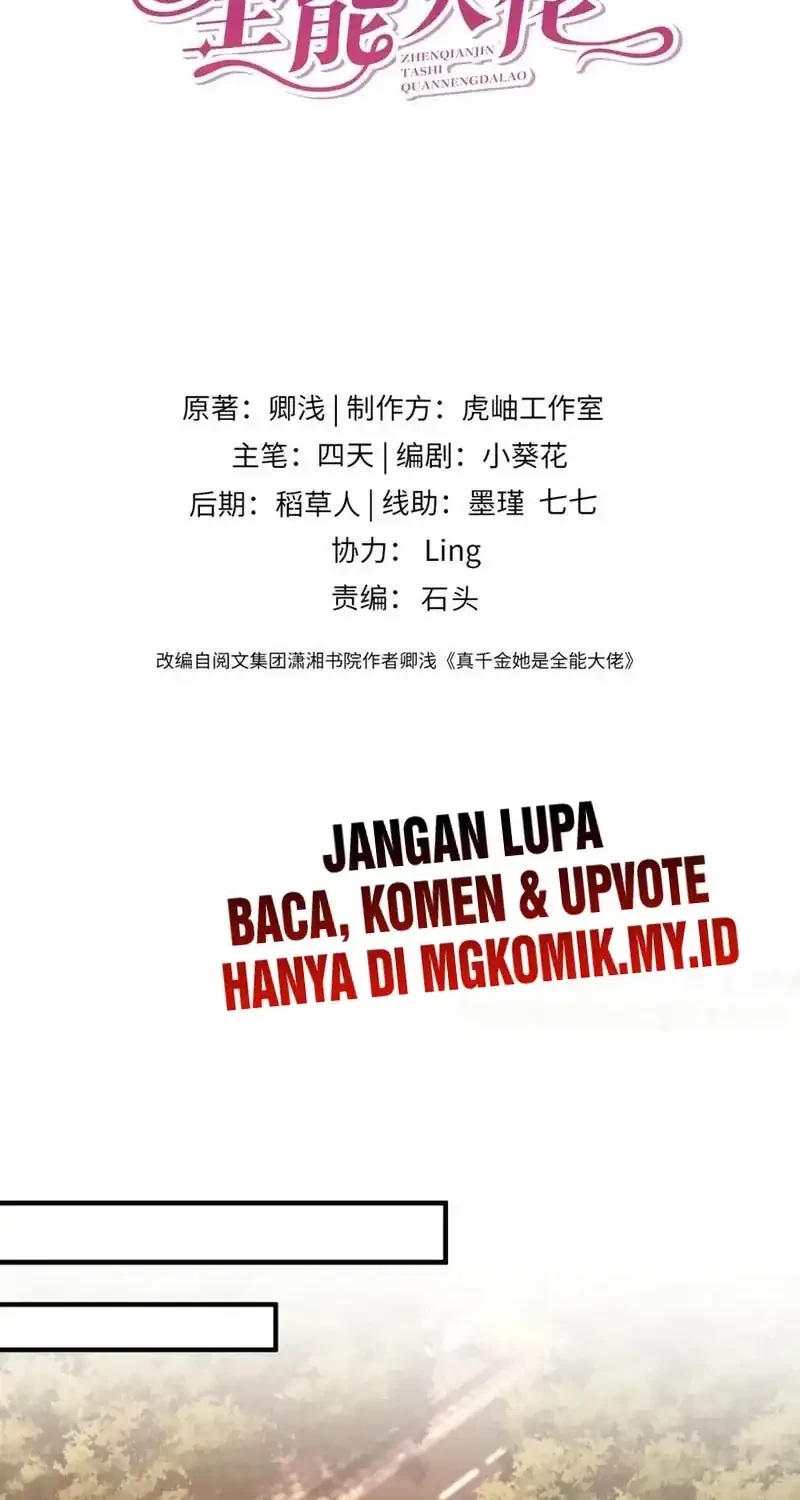 Chapter 86 - halaman 3