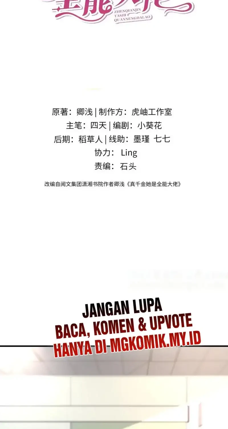 Chapter 87 - halaman 3
