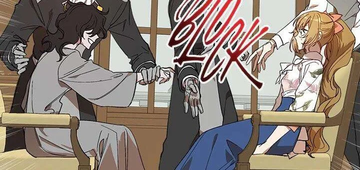 Chapter 125 - halaman 23