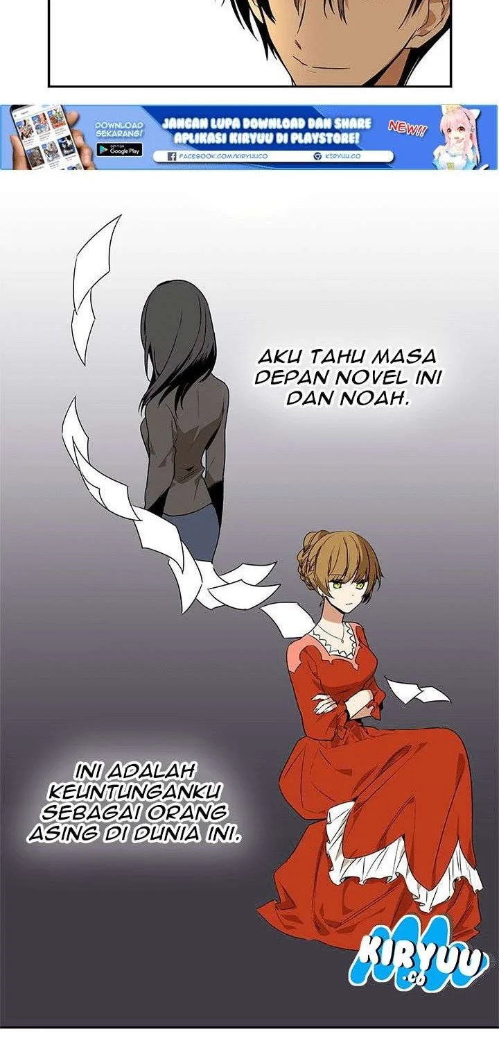 Chapter 3 - halaman 12